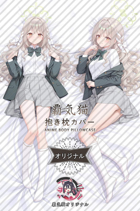 Miyo Sakurai_Blue Archive_XtrSCR Body Pillow Cover