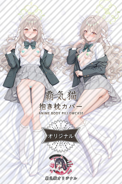 Miyo Sakurai_Blue Archive_XtrSCR Body Pillow Cover