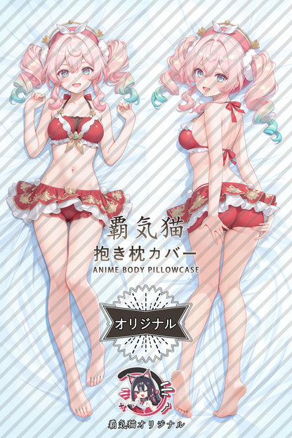 Wind Jin_Honkai： Star Rail_hJa6Bu Body Pillow Cover