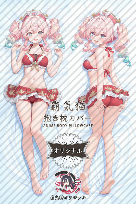 Wind Jin_Honkai： Star Rail_hJa6Bu Body Pillow Cover