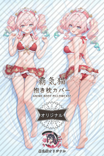 Wind Jin_Honkai： Star Rail_hJa6Bu Body Pillow Cover