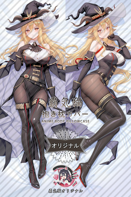 Ao_Arknights_XiUK8H Body Pillow Cover