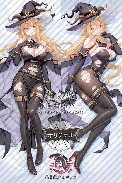 Ao_Arknights_XiUK8H Body Pillow Cover