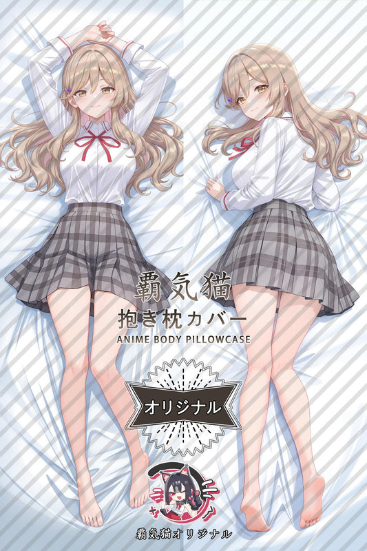 Named hydrangea_There's No Freaking Way I'll Be Your Lover! Unless..。_Kps1E3 Body Pillow Cover