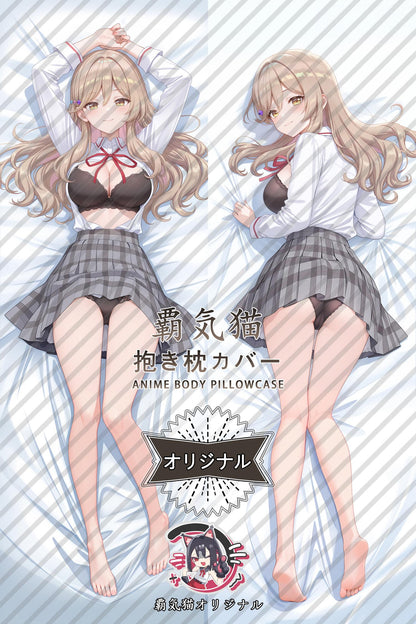 Named hydrangea_There's No Freaking Way I'll Be Your Lover! Unless..。_Kps1E3 Body Pillow Cover