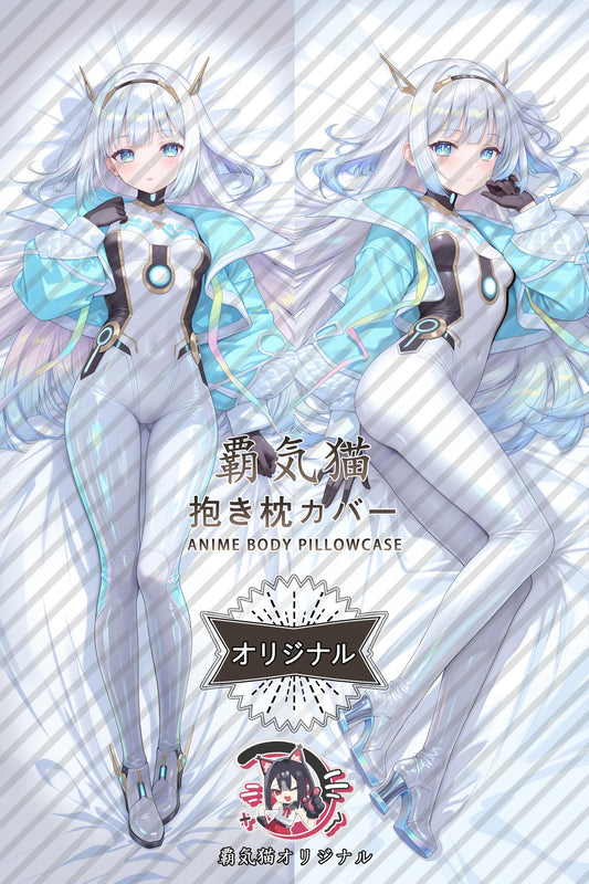 Ousi_Shadowverse_NyYMDX Body Pillow Cover