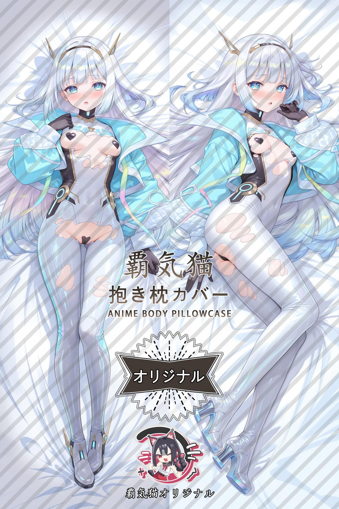 Ousi_Shadowverse_NyYMDX Body Pillow Cover