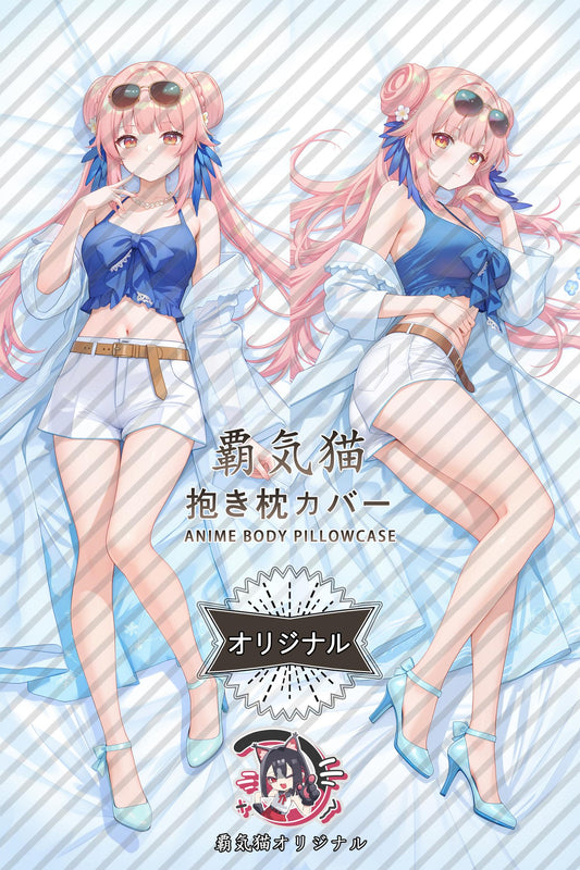 Ceylon_Arknights_yjVeF1 Body Pillow Cover