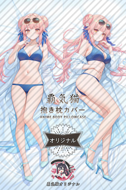 Ceylon_Arknights_yjVeF1 Body Pillow Cover