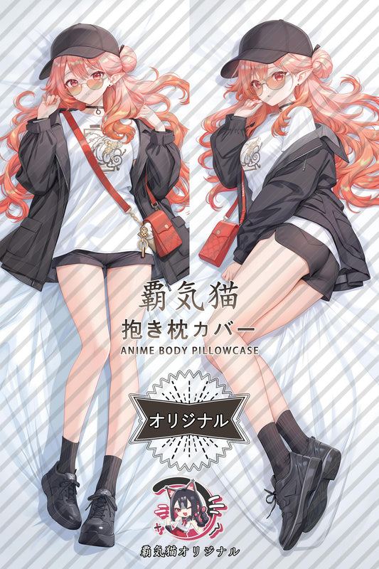 Haruka Shino_Arknights_xB9Cqz Body Pillow Cover
