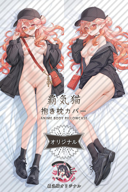 Haruka Shino_Arknights_xB9Cqz Body Pillow Cover