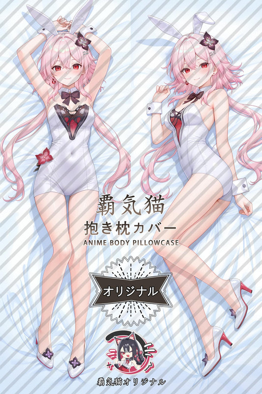 Long Night Moon_Honkai： Star Rail_UsikGH Body Pillow Cover