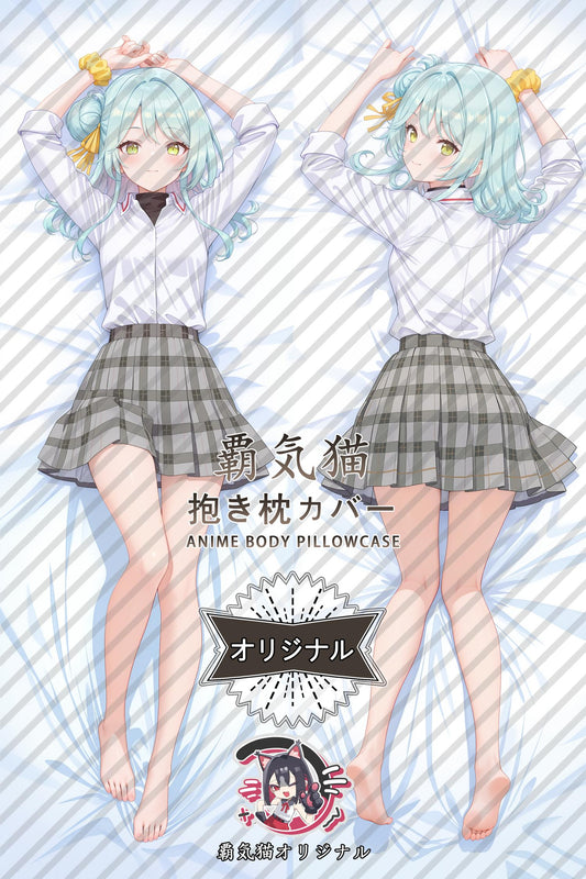 Koyanagi Kaho_There's No Freaking Way I'll Be Your Lover! Unless..。_lXzau1 Body Pillow Cover