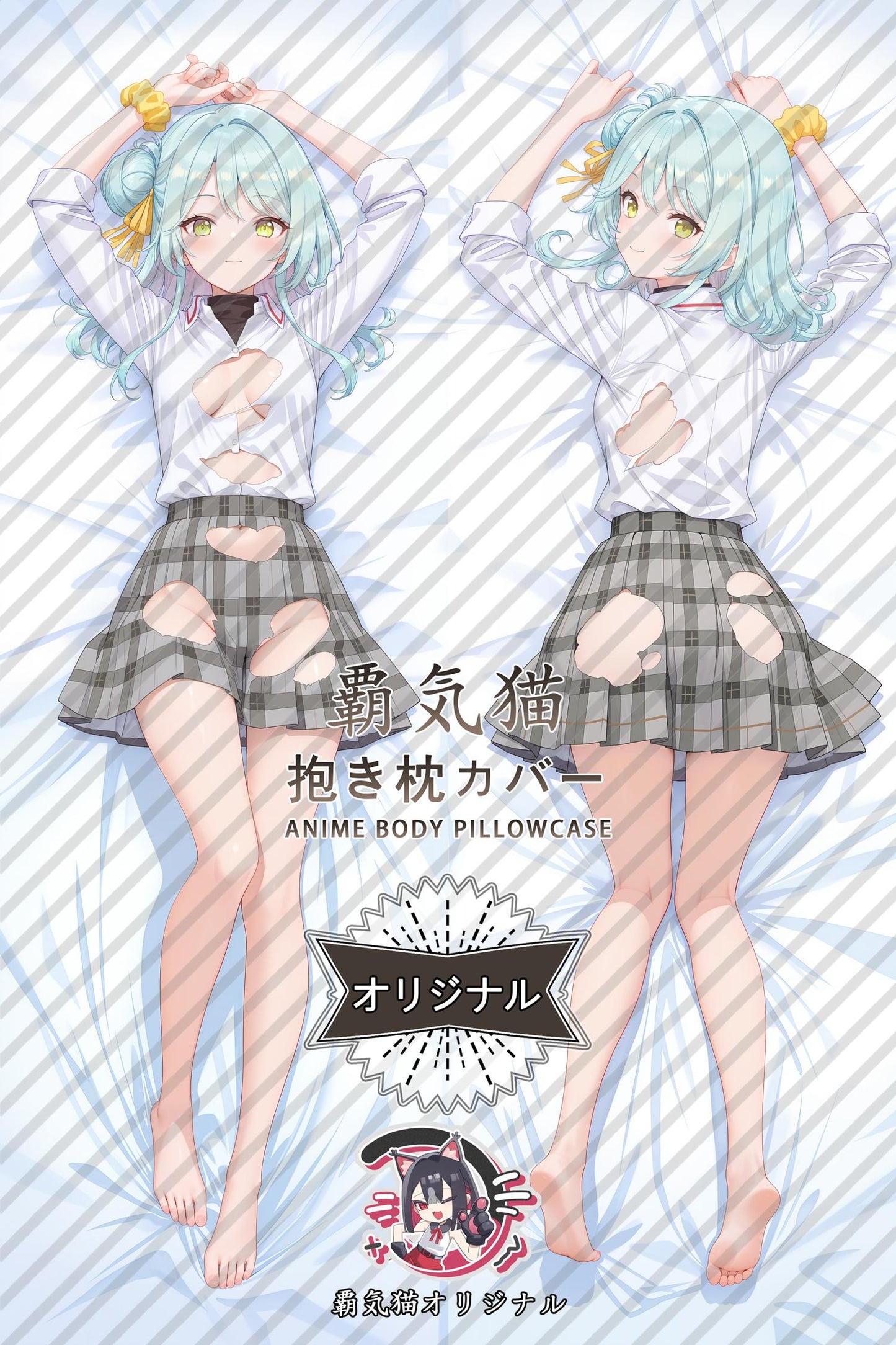 Koyanagi Kaho_There's No Freaking Way I'll Be Your Lover! Unless..。_lXzau1 Body Pillow Cover
