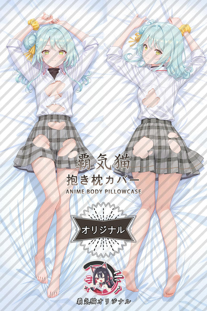 Koyanagi Kaho_There's No Freaking Way I'll Be Your Lover! Unless..。_lXzau1 Body Pillow Cover