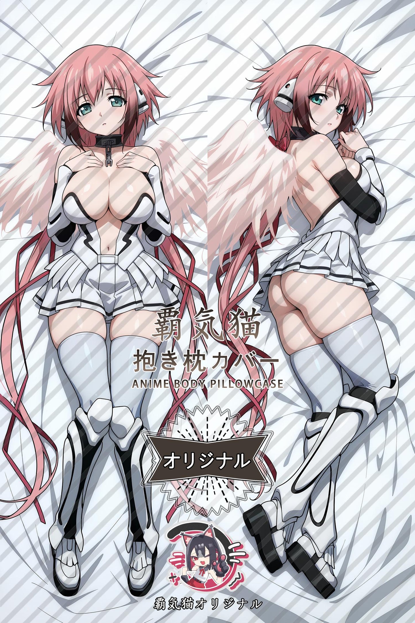 Icarus_Heaven's Lost Property_S4cbPN Body Pillow Cover