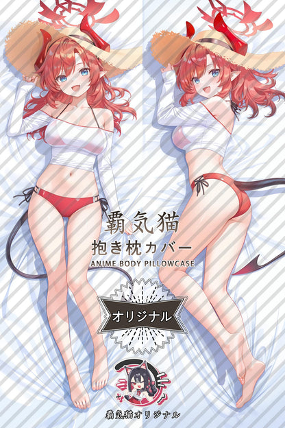 Megumi Shimokura_Blue Archive_pRiPRz Body Pillow Cover