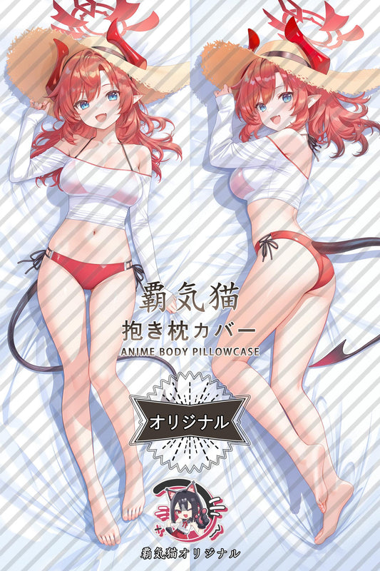 Megumi Shimokura_Blue Archive_pRiPRz Body Pillow Cover