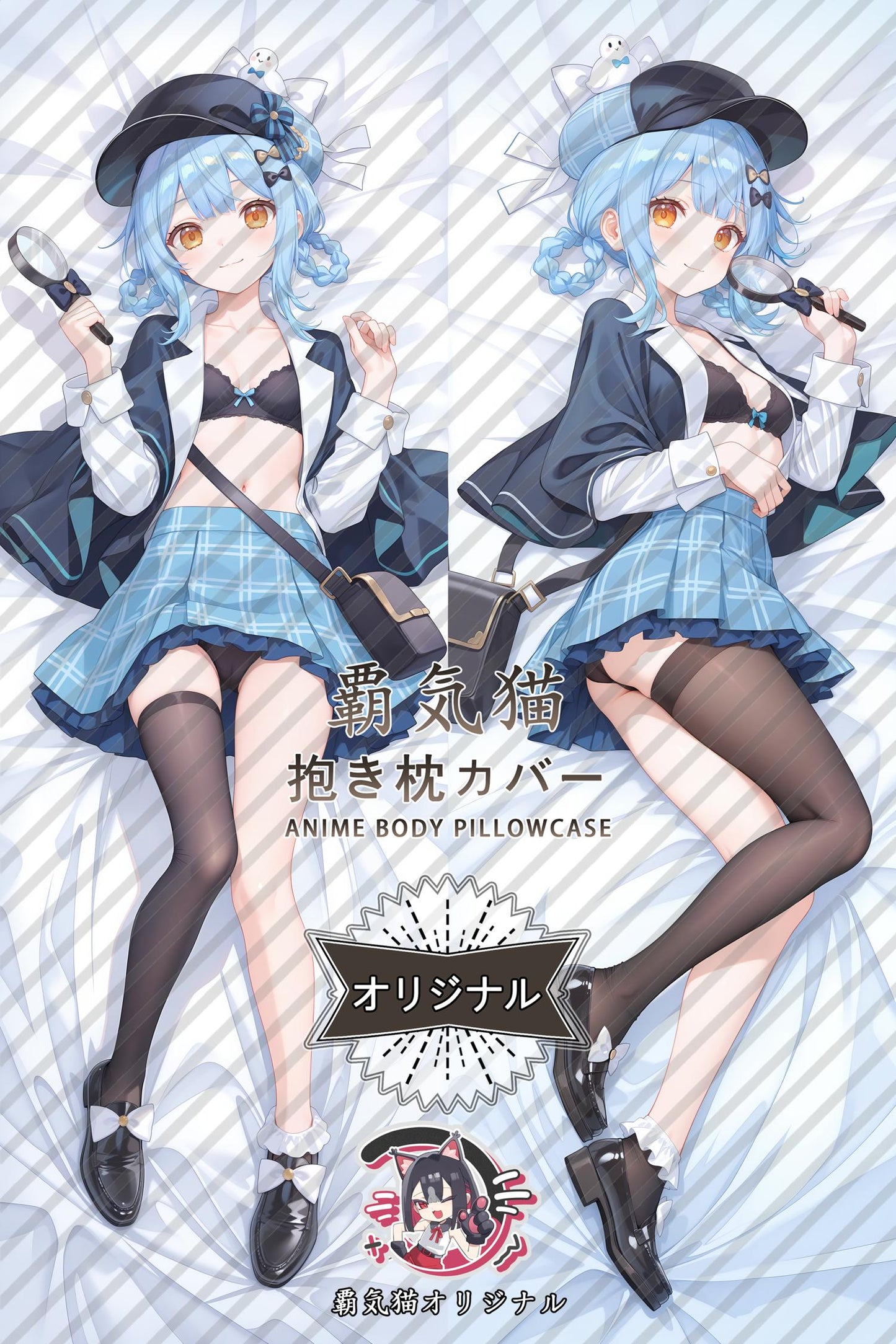 Sherry Tachibana_Magical Girl Witch Trial_VR3Mmg Body Pillow Cover