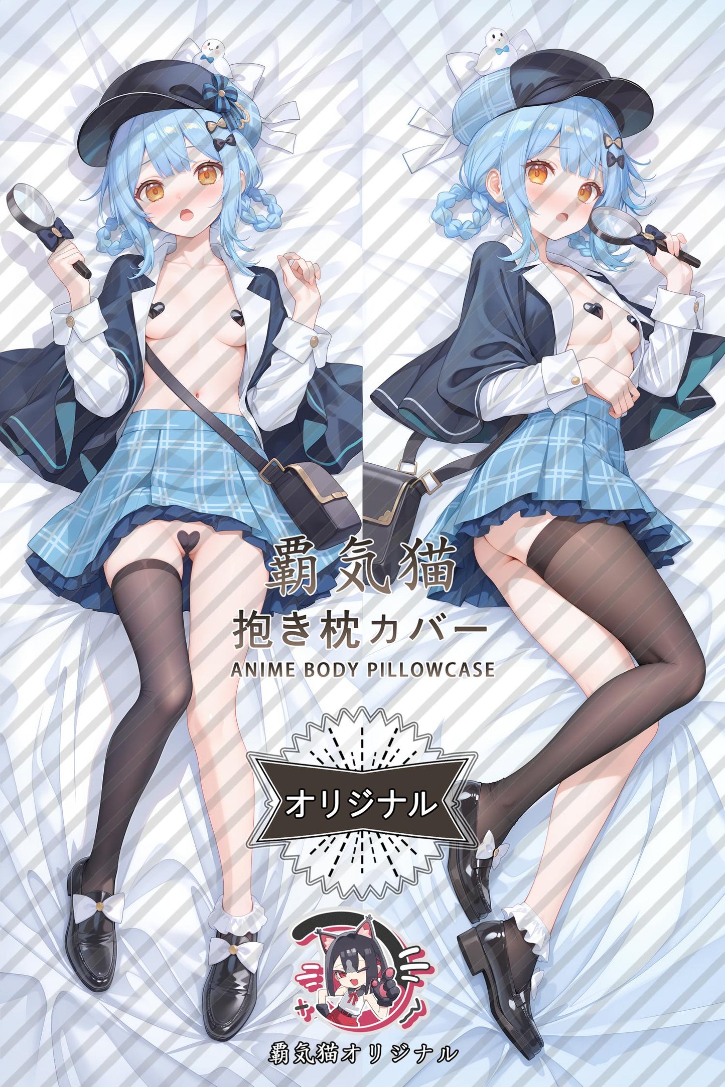 Sherry Tachibana_Magical Girl Witch Trial_VR3Mmg Body Pillow Cover