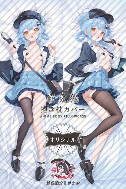 Sherry Tachibana_Magical Girl Witch Trial_VR3Mmg Body Pillow Cover