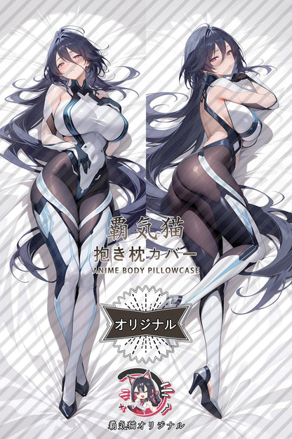 Kansas_Azur Lane_XbMKpg Body Pillow Cover