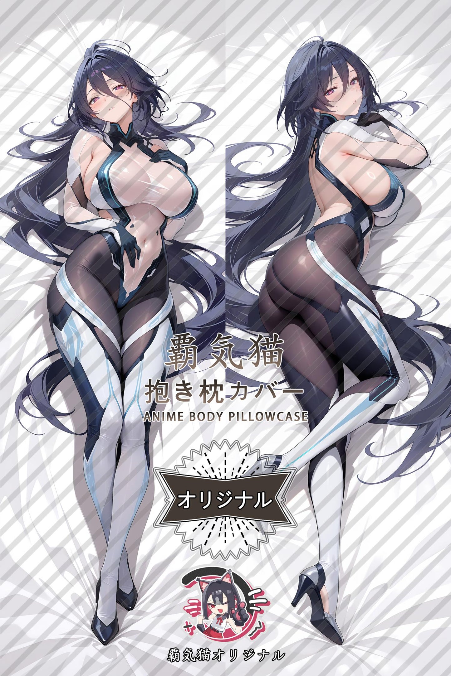 Kansas_Azur Lane_XbMKpg Body Pillow Cover