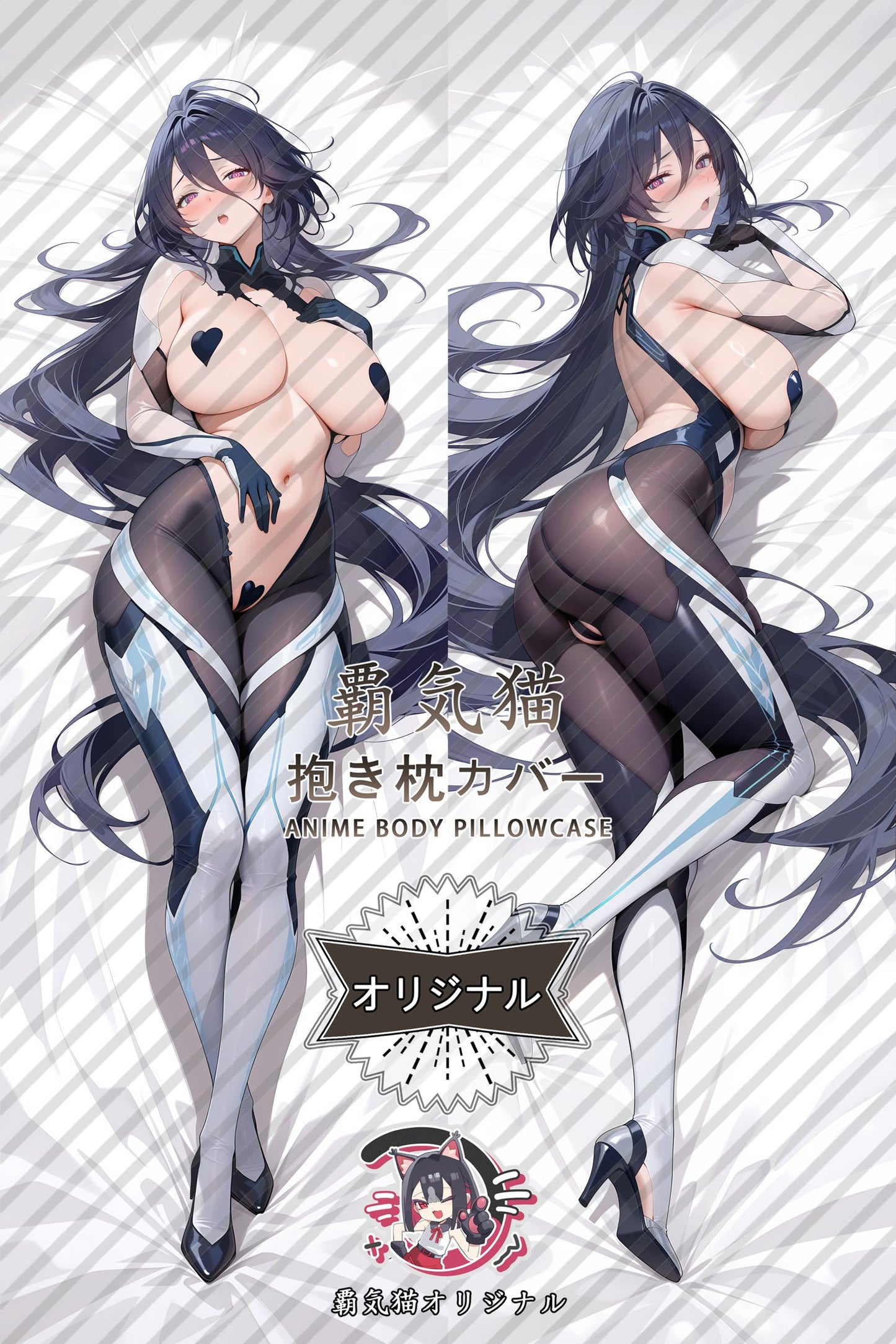 Kansas_Azur Lane_XbMKpg Body Pillow Cover