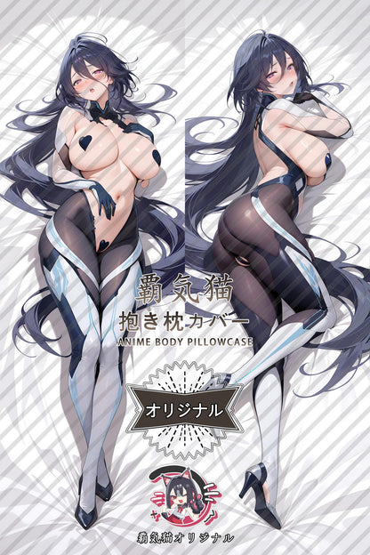 Kansas_Azur Lane_XbMKpg Body Pillow Cover