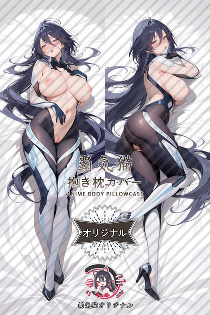 Kansas_Azur Lane_XbMKpg Body Pillow Cover