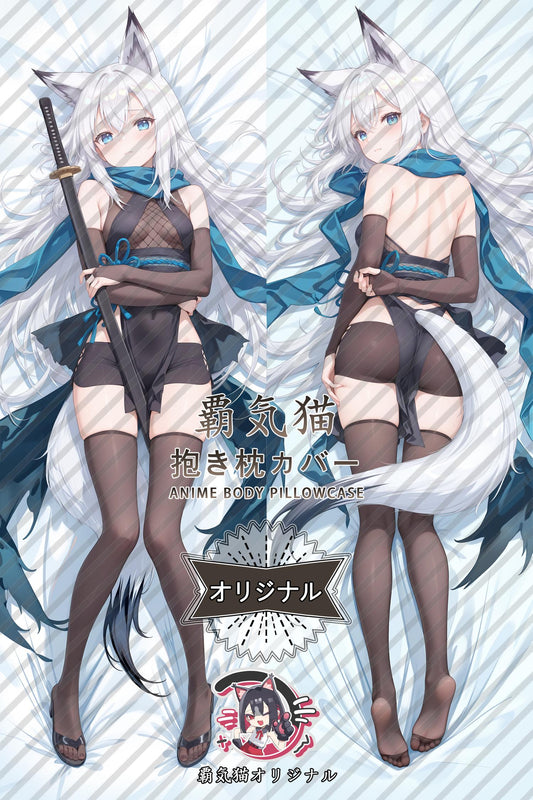 River Breeze_Azur Lane_U3rVNY Body Pillow Cover