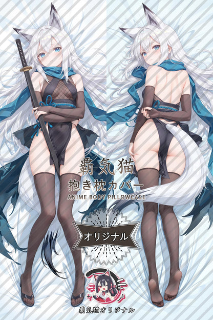 River Breeze_Azur Lane_U3rVNY Body Pillow Cover