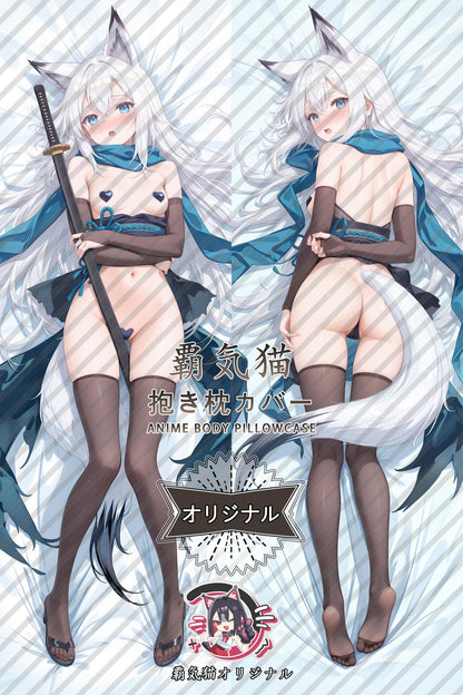 River Breeze_Azur Lane_U3rVNY Body Pillow Cover