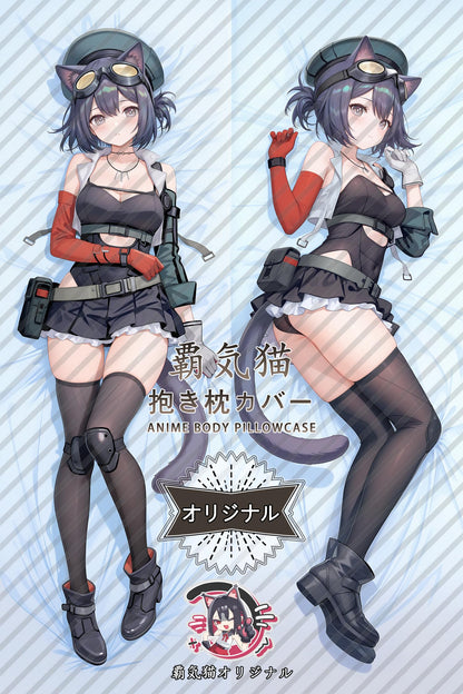 Luoluo_Arknights_isedHJ Body Pillow Cover