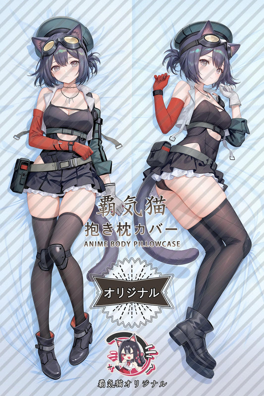 Luoluo_Arknights_isedHJ Body Pillow Cover