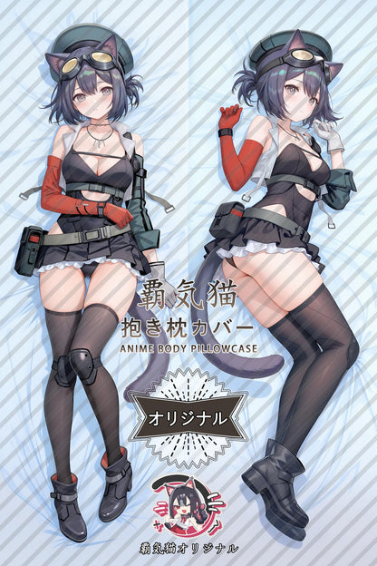 Luoluo_Arknights_isedHJ Body Pillow Cover