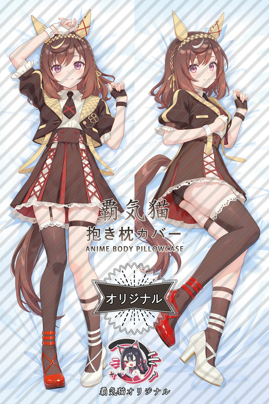 Stunning scenery_Umamusume： Pretty Derby_KzXpID Body Pillow Cover