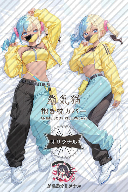 Kanari_Pokémon_SN1nuW Body Pillow Cover