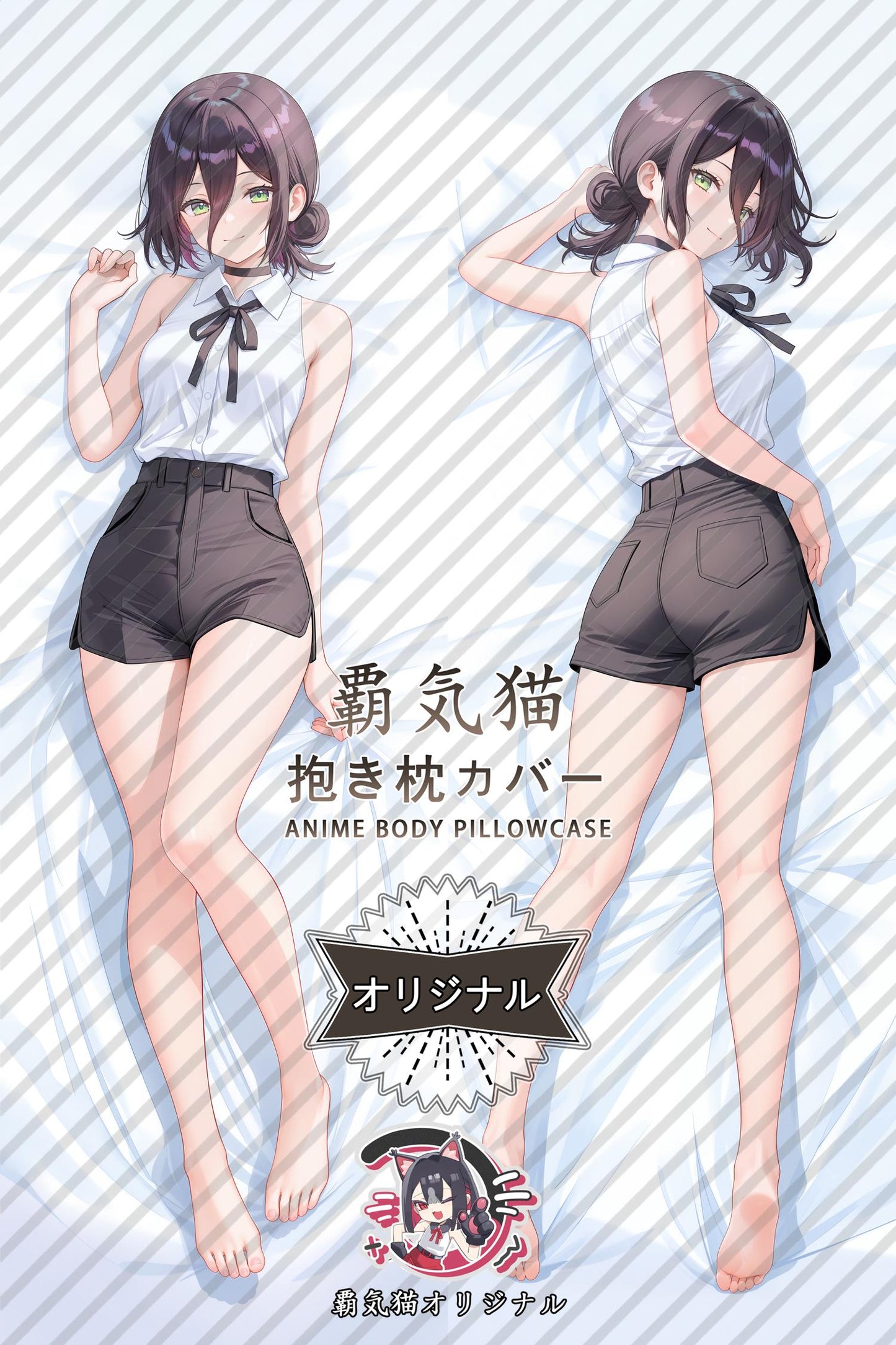 Resse_Chainsaw Man_otrTer Body Pillow Cover