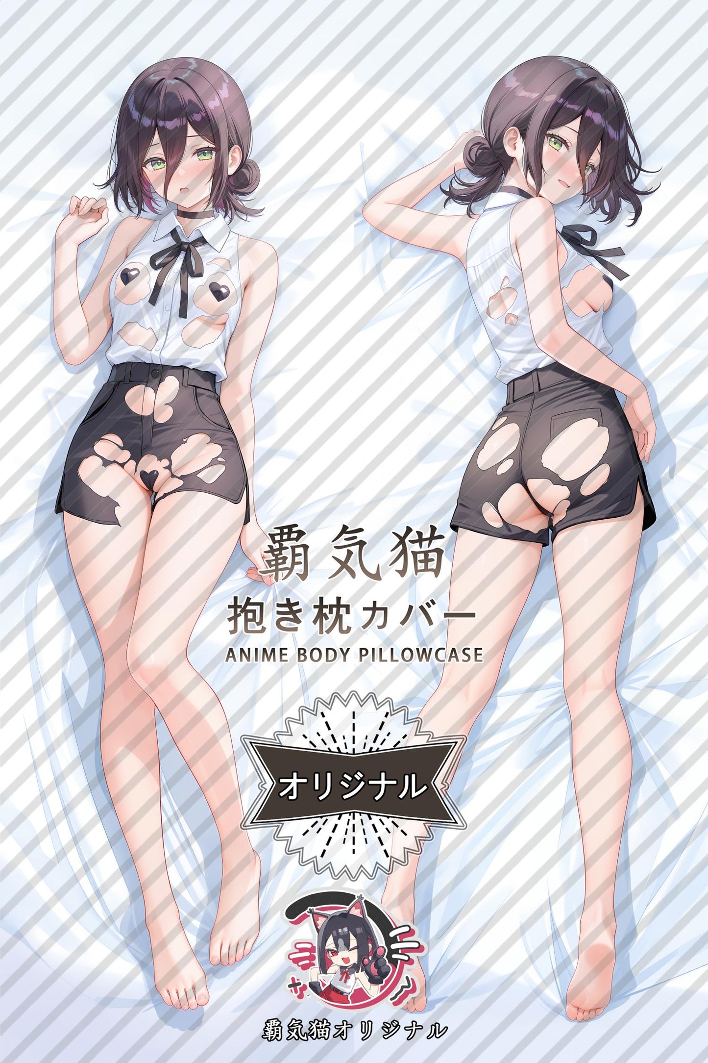 Resse_Chainsaw Man_otrTer Body Pillow Cover
