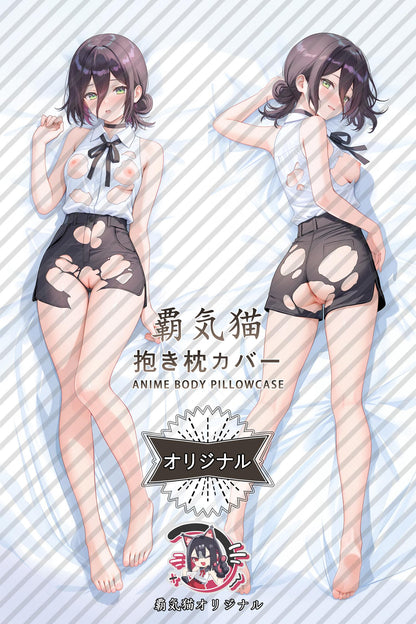 Resse_Chainsaw Man_otrTer Body Pillow Cover
