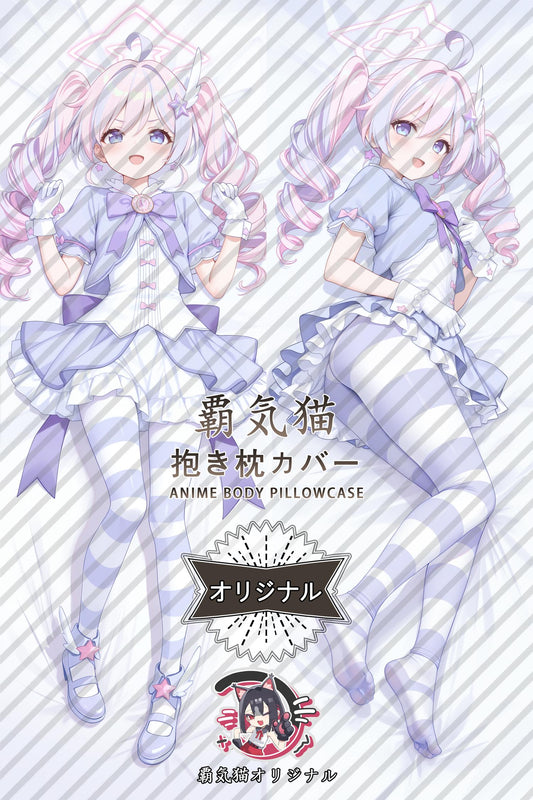 Reisa Uze_Blue Archive_txYk3e Body Pillow Cover