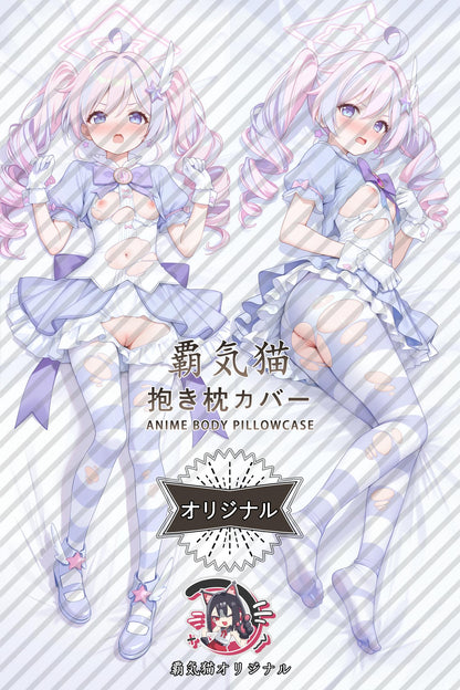Reisa Uze_Blue Archive_txYk3e Body Pillow Cover