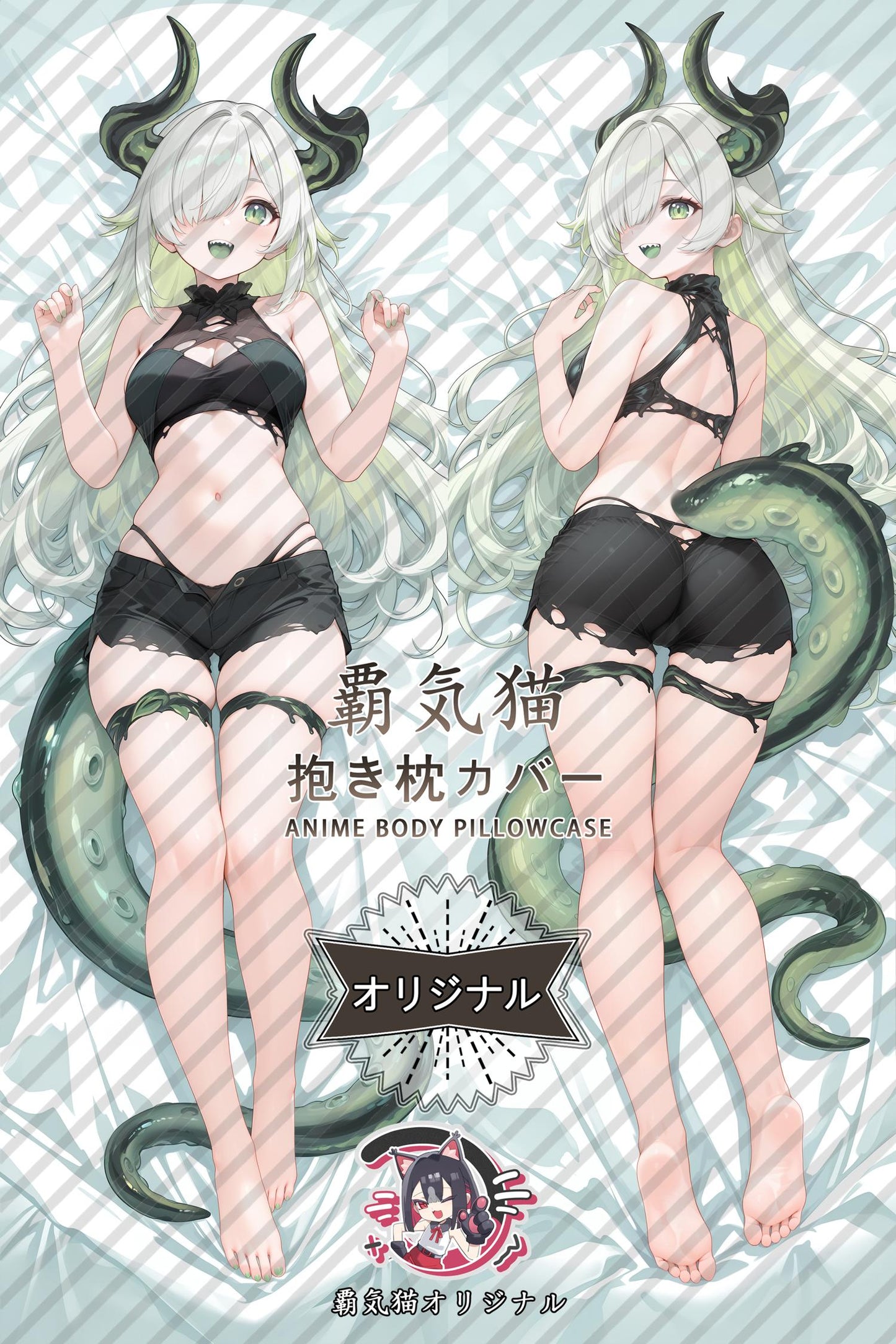 Royal James_Azur Lane_0I0bnU Body Pillow Cover