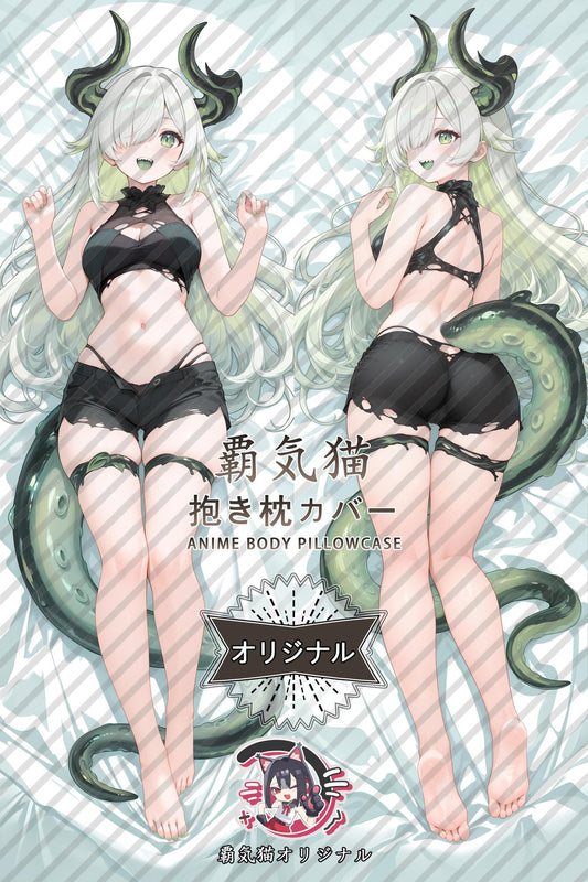Royal James_Azur Lane_0I0bnU Body Pillow Cover