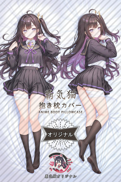 Chitose_Stella Sora_0TupmX Body Pillow Cover
