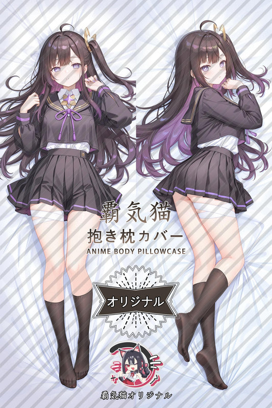 Chitose_Stella Sora_0TupmX Body Pillow Cover