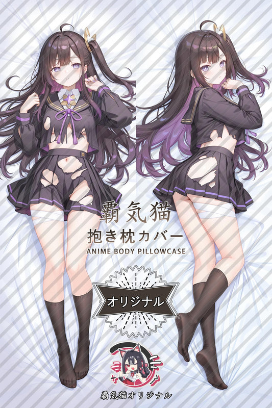 Chitose_Stella Sora_0TupmX Body Pillow Cover