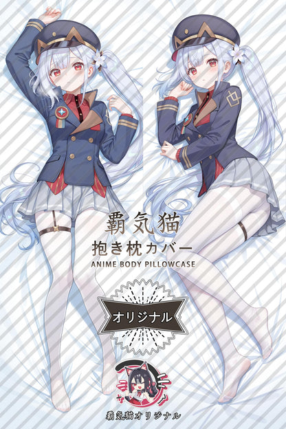 Canglan_Stella Sora_KlXTHi Body Pillow Cover