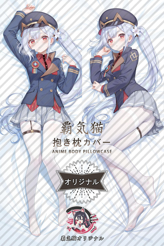 Canglan_Stella Sora_KlXTHi Body Pillow Cover
